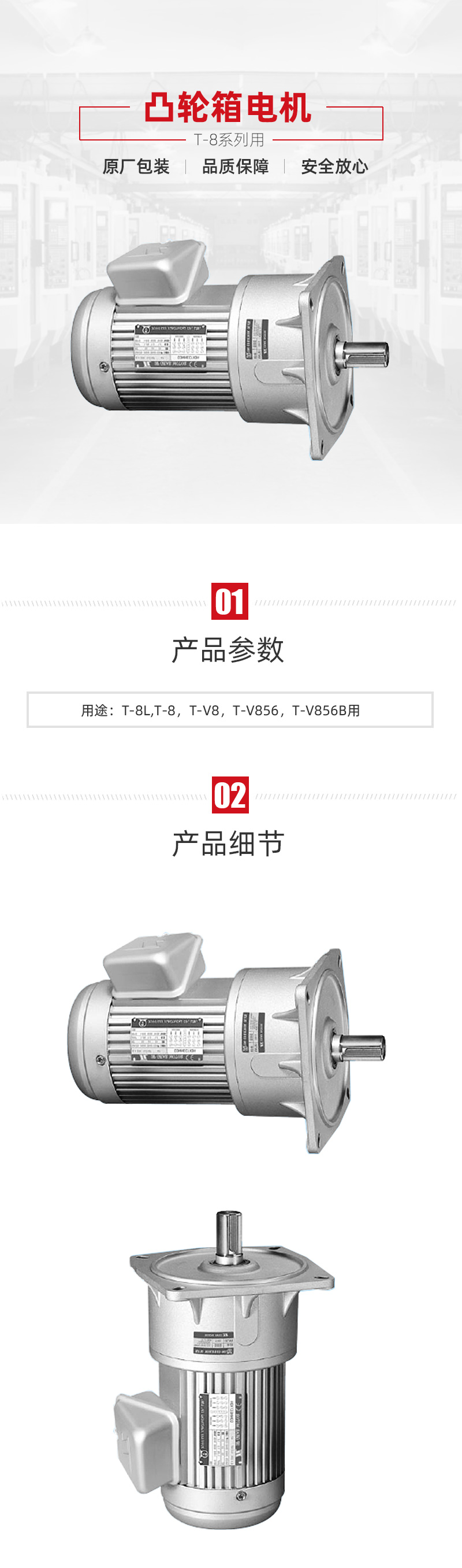 腾博会官网 - 诚信为本,专业服务!