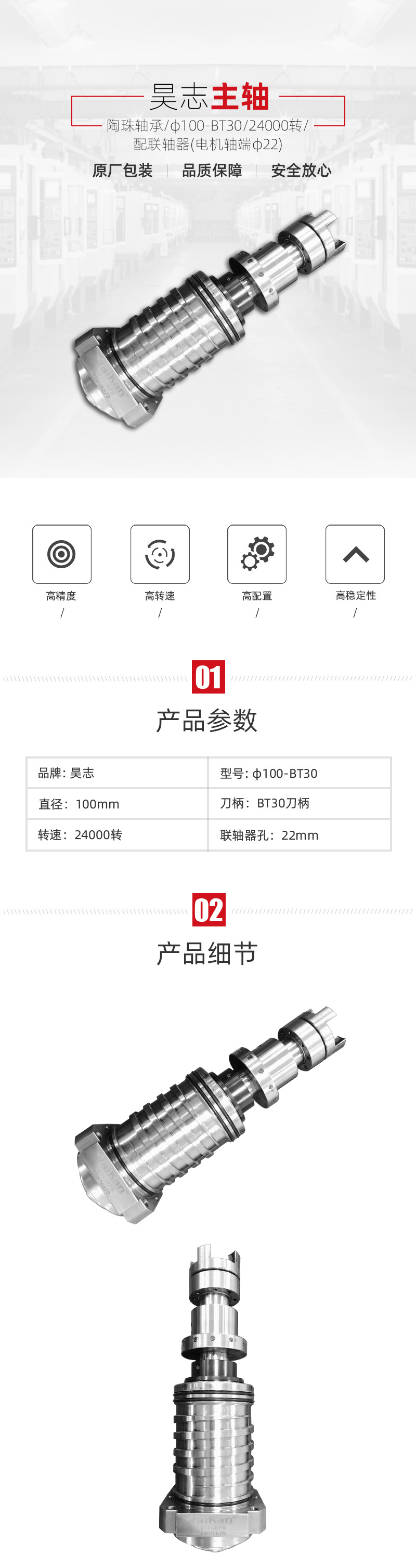 腾博会官网 - 诚信为本,专业服务!