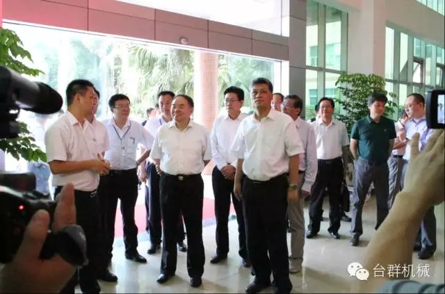 腾博会官网 - 诚信为本,专业服务!