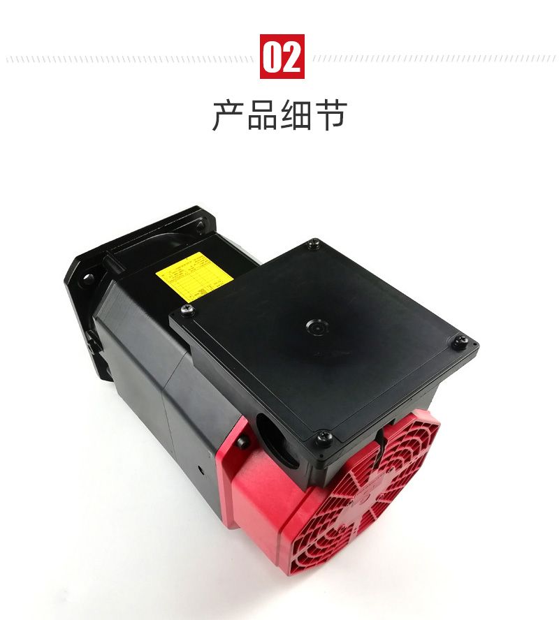 腾博会官网 - 诚信为本,专业服务!