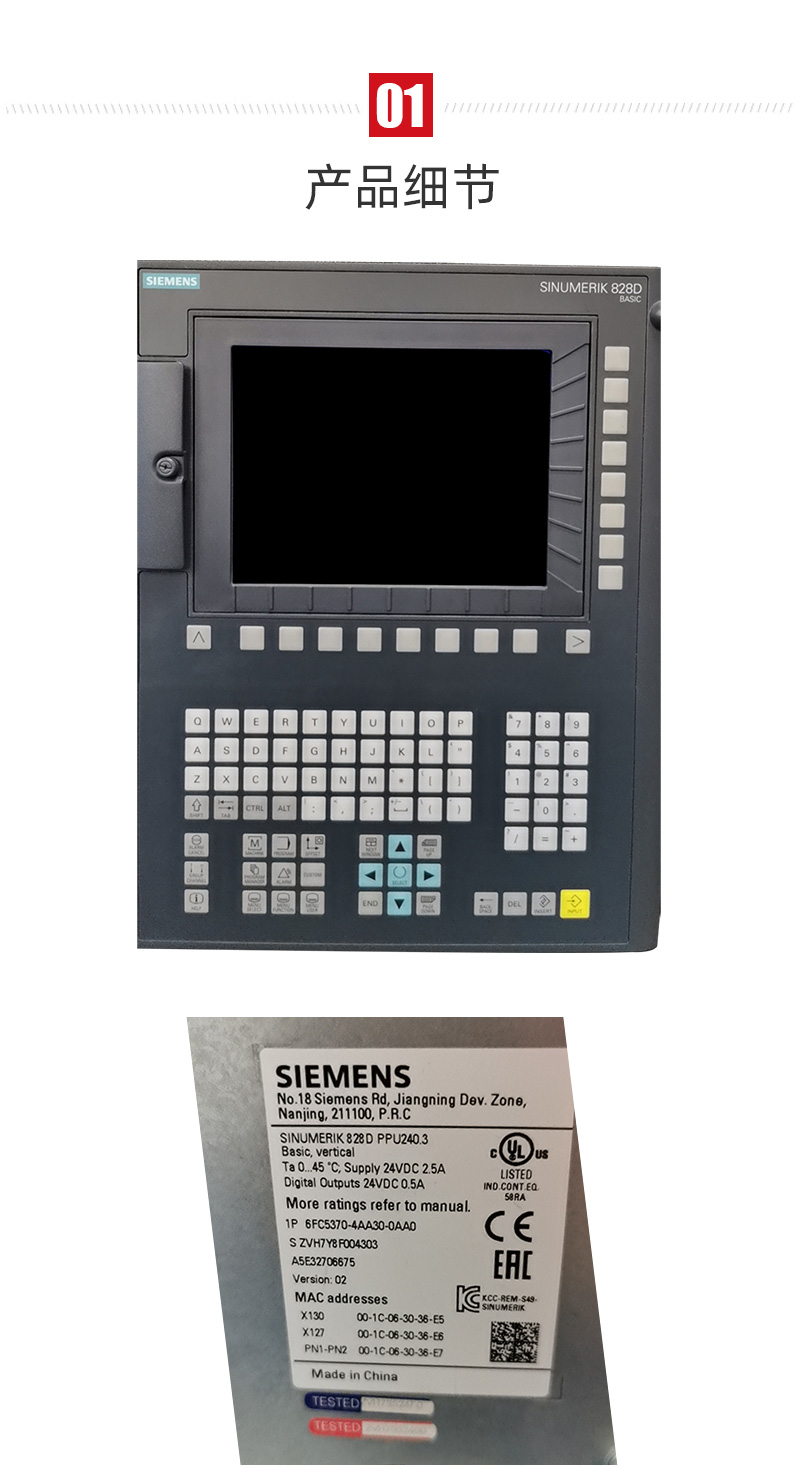 腾博会官网 - 诚信为本,专业服务!