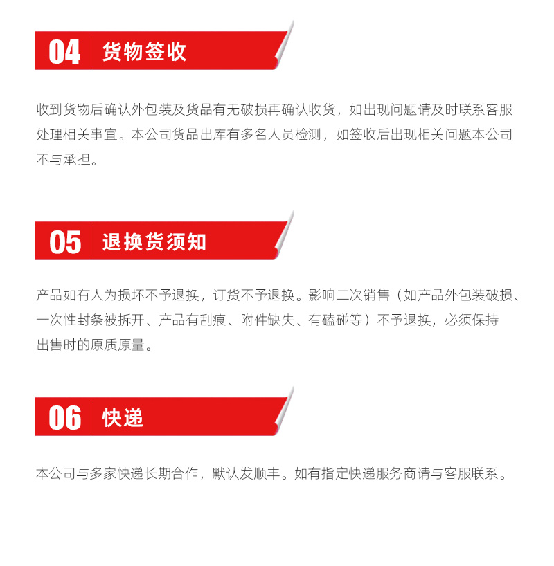 腾博会官网 - 诚信为本,专业服务!