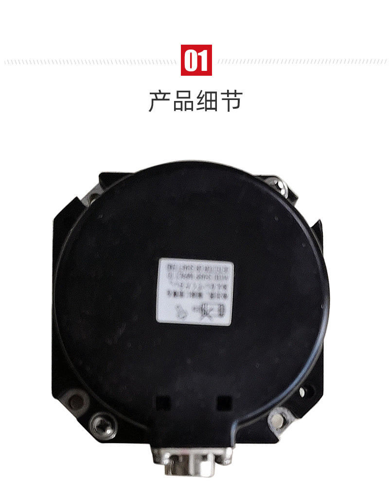 腾博会官网 - 诚信为本,专业服务!