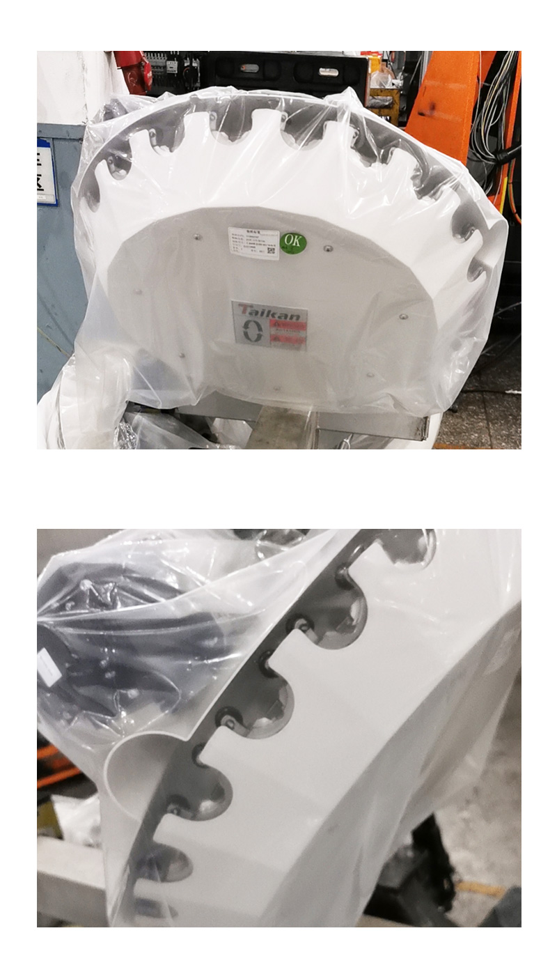 腾博会官网 - 诚信为本,专业服务!