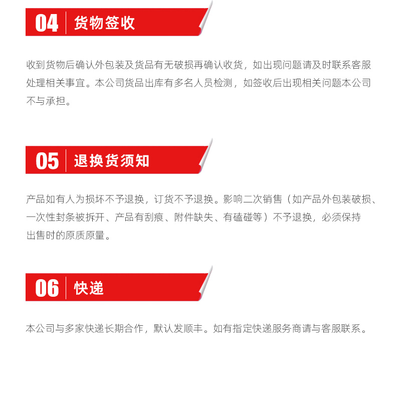 腾博会官网 - 诚信为本,专业服务!