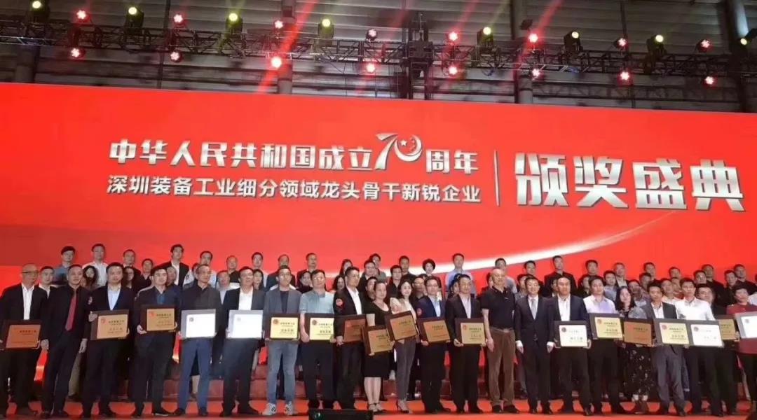 腾博会官网精机 龙头企业