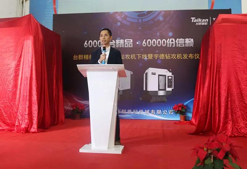 腾博会官网 - 诚信为本,专业服务!