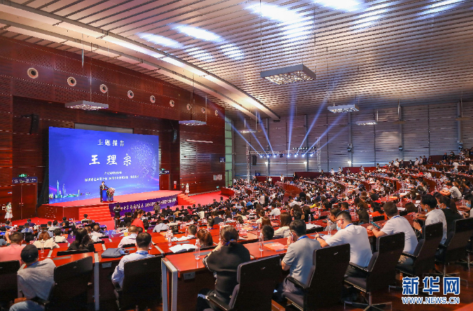 腾博会官网精机500强企业