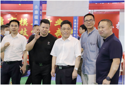 永康国际机械设备展