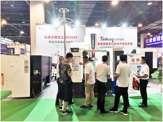 腾博会官网精机永康国际机械设备展