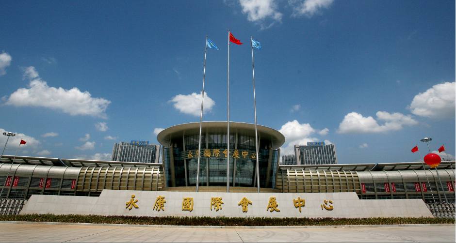 腾博会官网 - 诚信为本,专业服务!