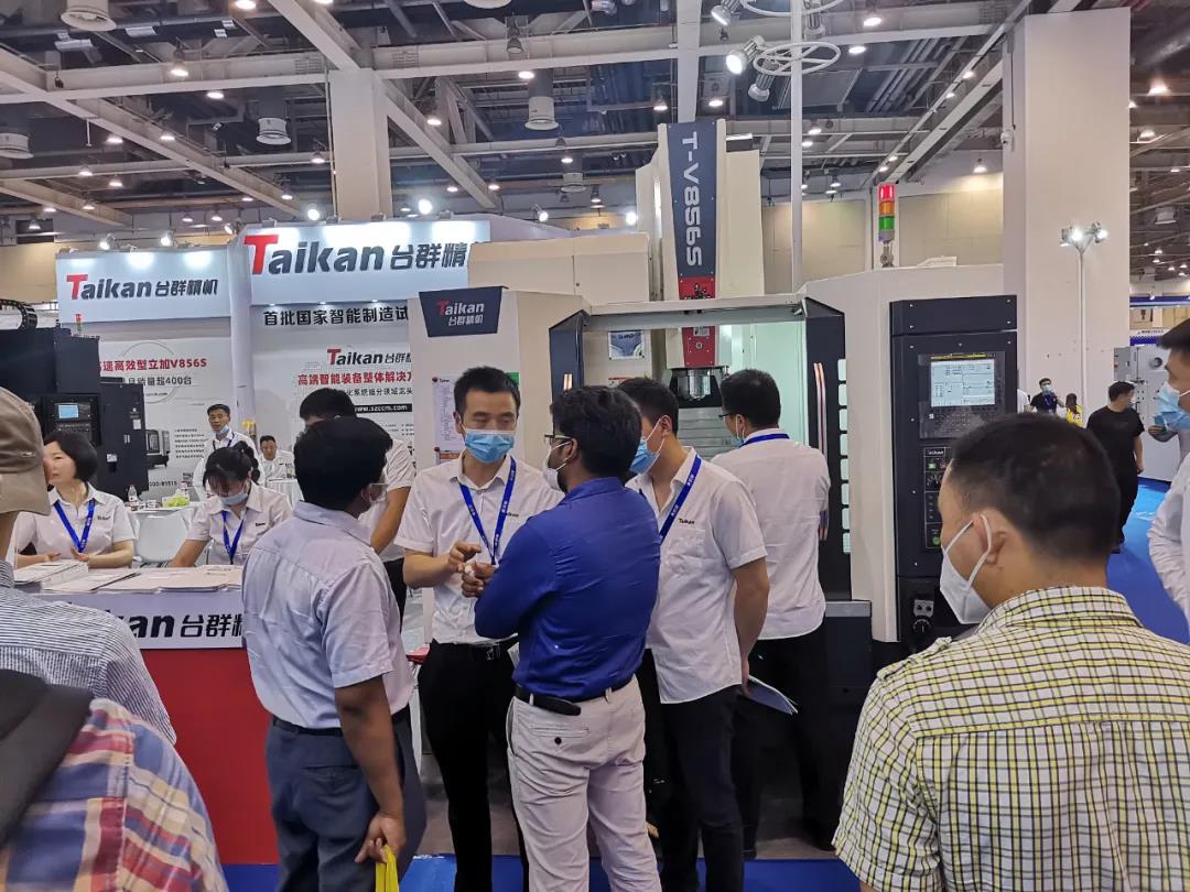 腾博会官网精机苏州机床展览会