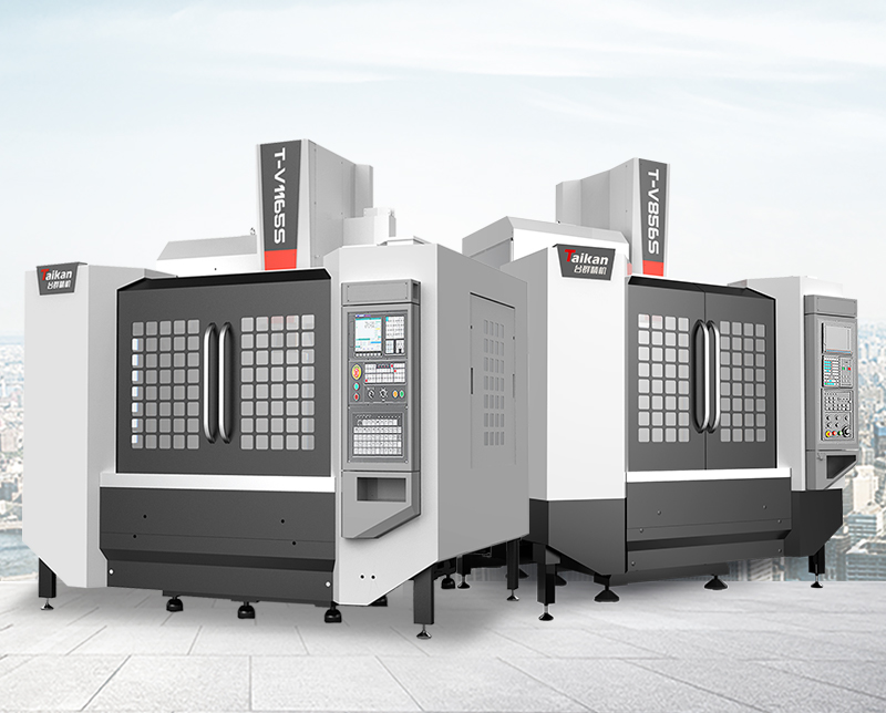 腾博会官网V856S立式加工中心 V1165S