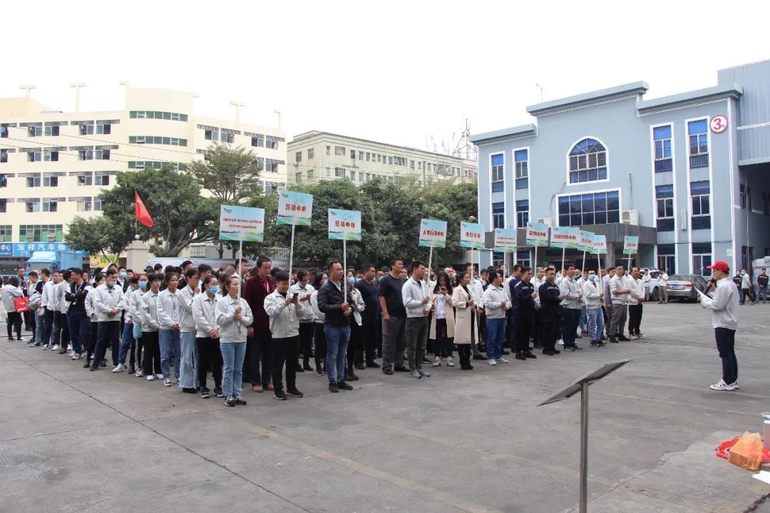 腾博会官网 - 诚信为本,专业服务!