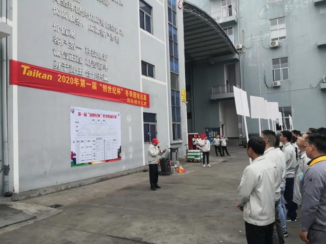 腾博会官网 - 诚信为本,专业服务!