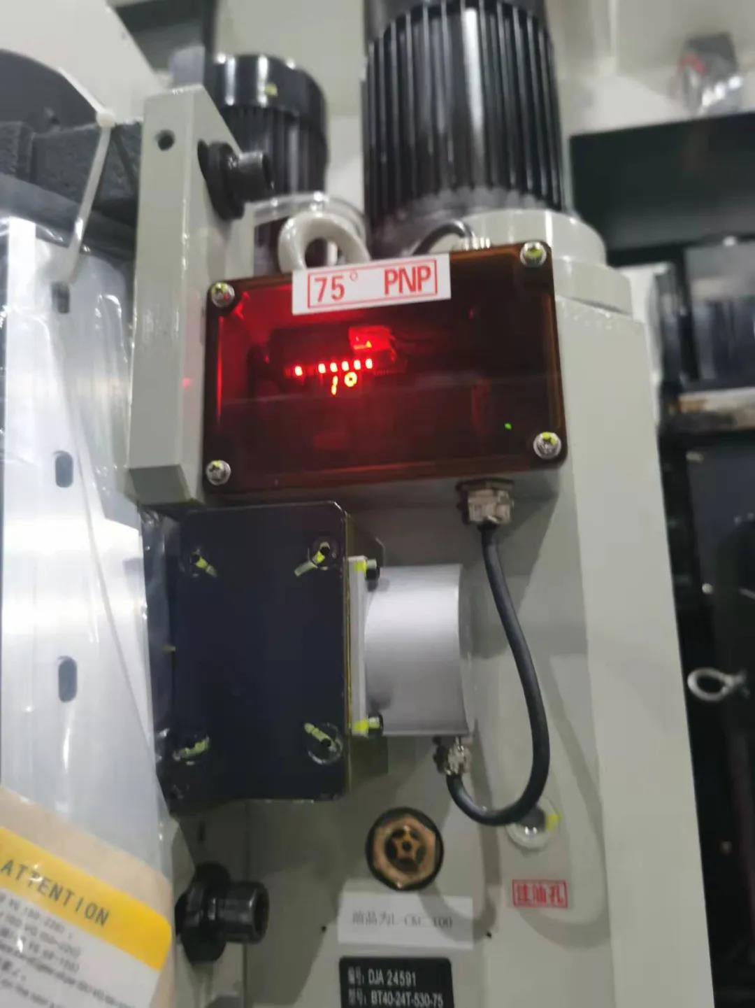 腾博会官网刀库