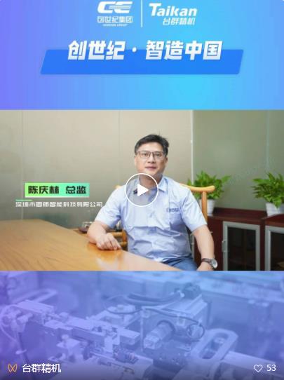 腾博会官网 - 诚信为本,专业服务!