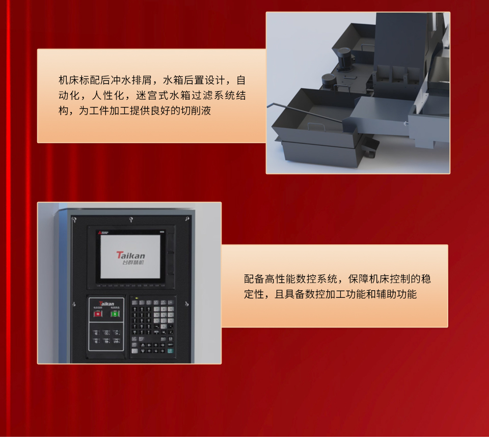 腾博会官网 - 诚信为本,专业服务!