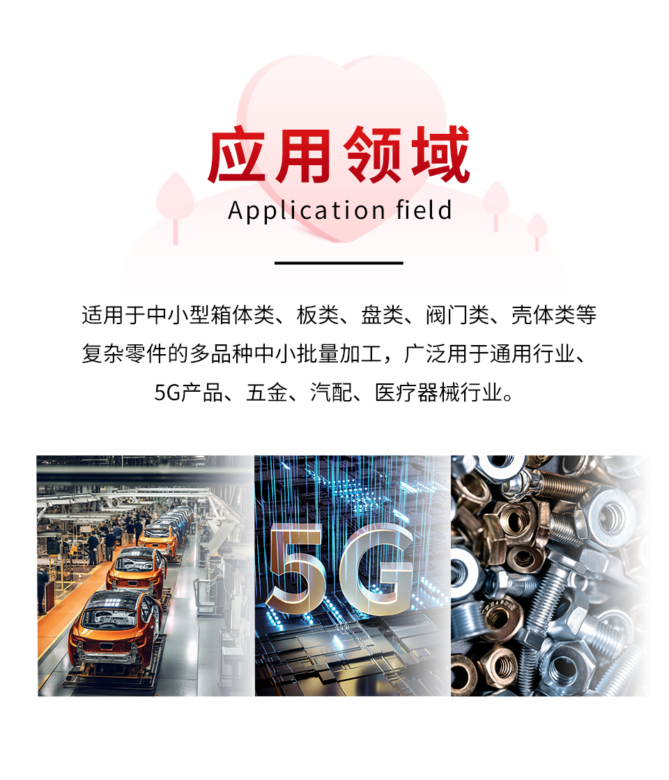 腾博会官网 - 诚信为本,专业服务!