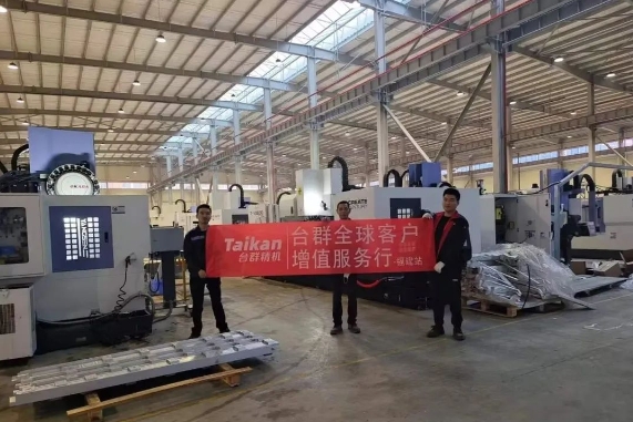 腾博会官网精机