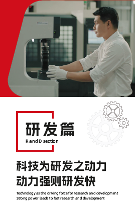 腾博会官网 - 诚信为本,专业服务!