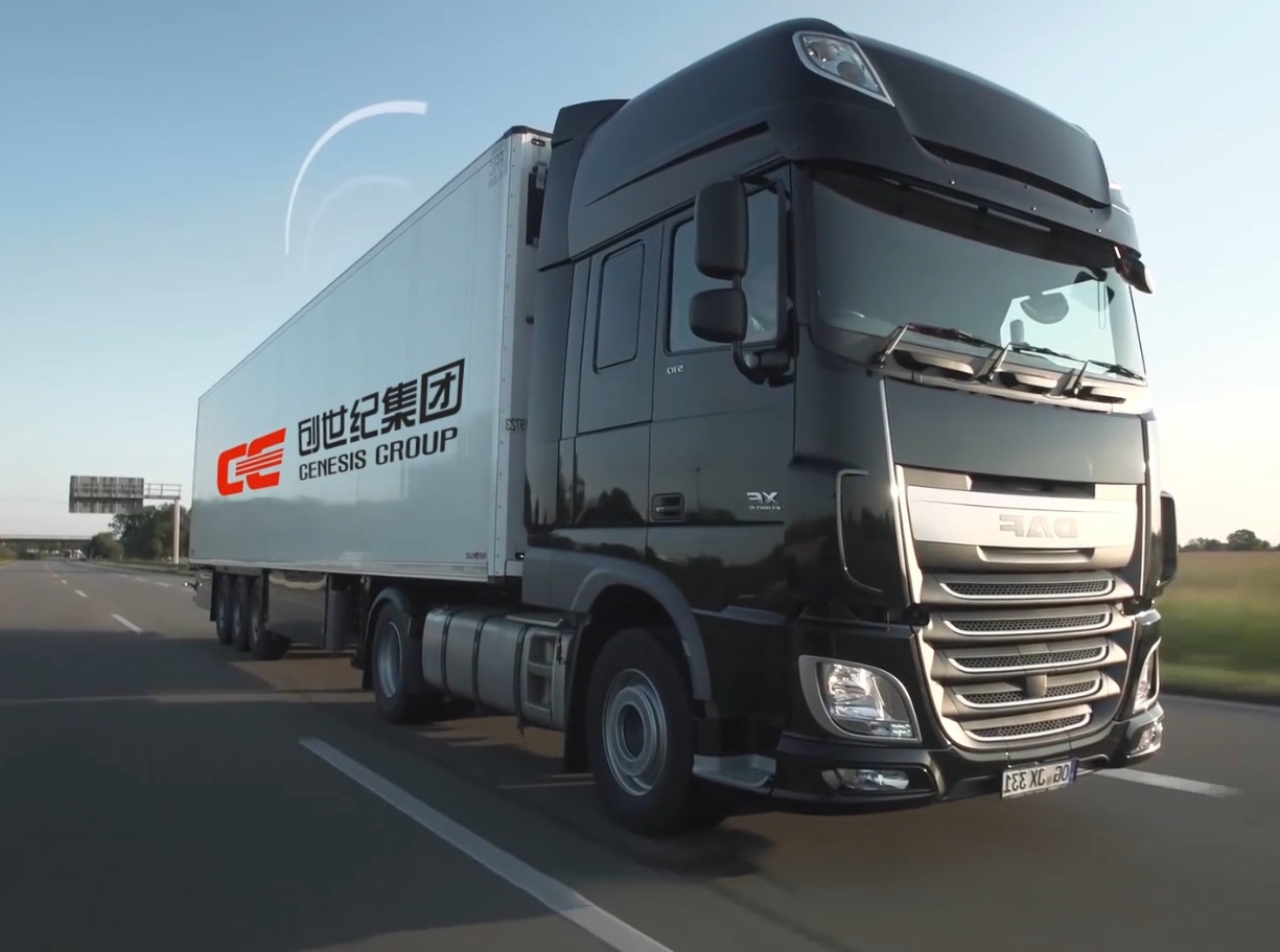 腾博会官网 - 诚信为本,专业服务!