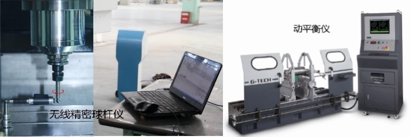 腾博会官网 - 诚信为本,专业服务!