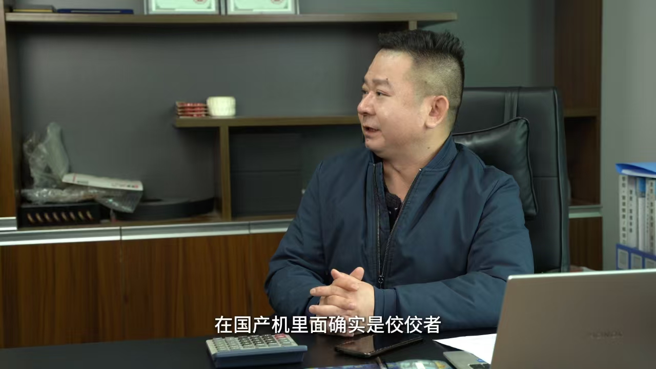 腾博会官网 - 诚信为本,专业服务!