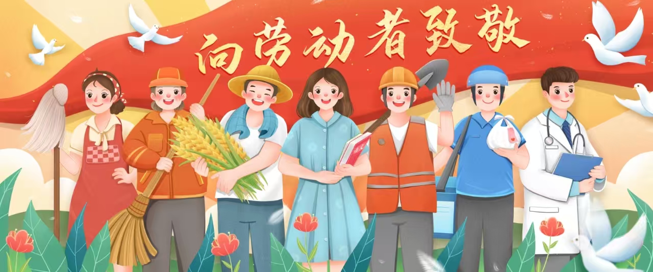 腾博会官网 - 诚信为本,专业服务!