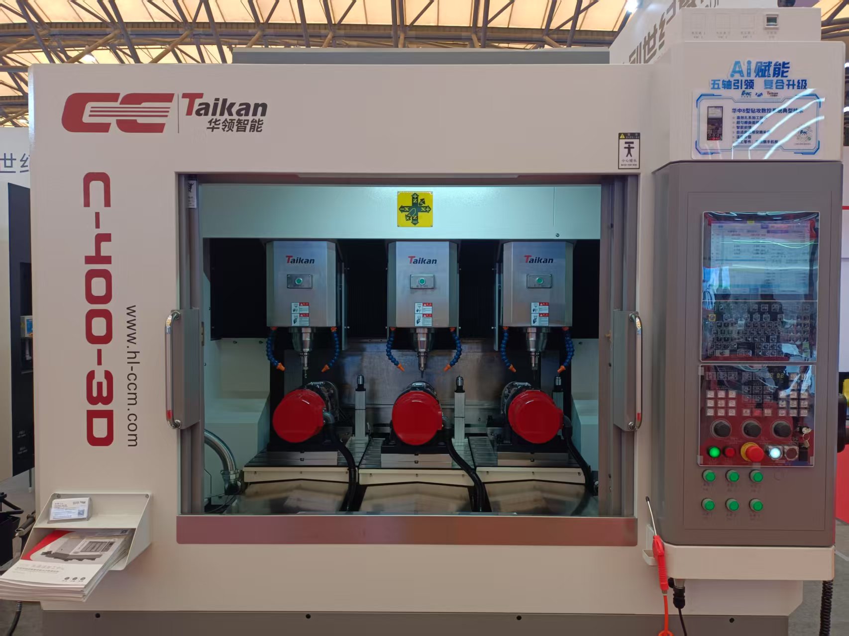 腾博会官网 - 诚信为本,专业服务!