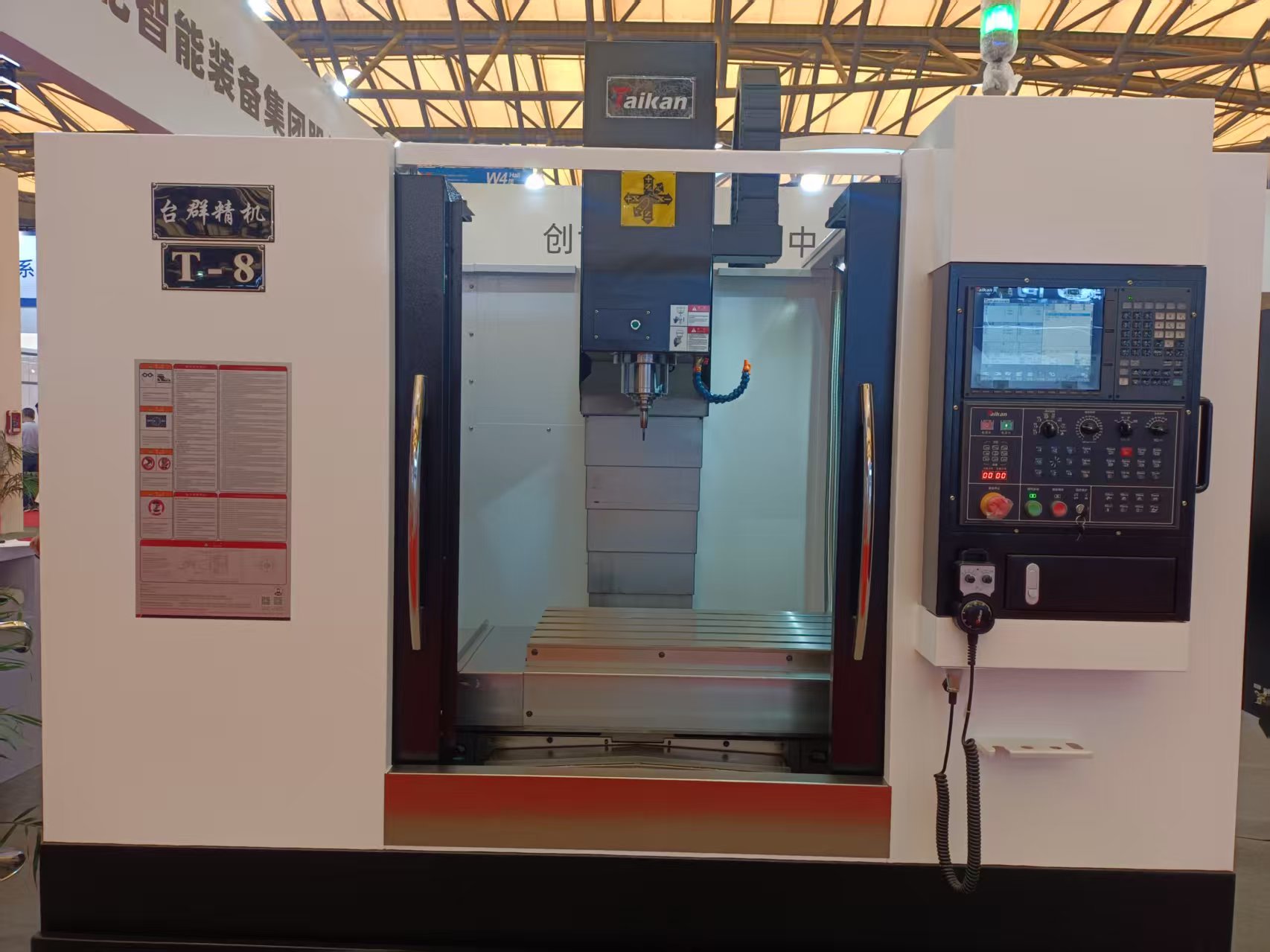 腾博会官网 - 诚信为本,专业服务!