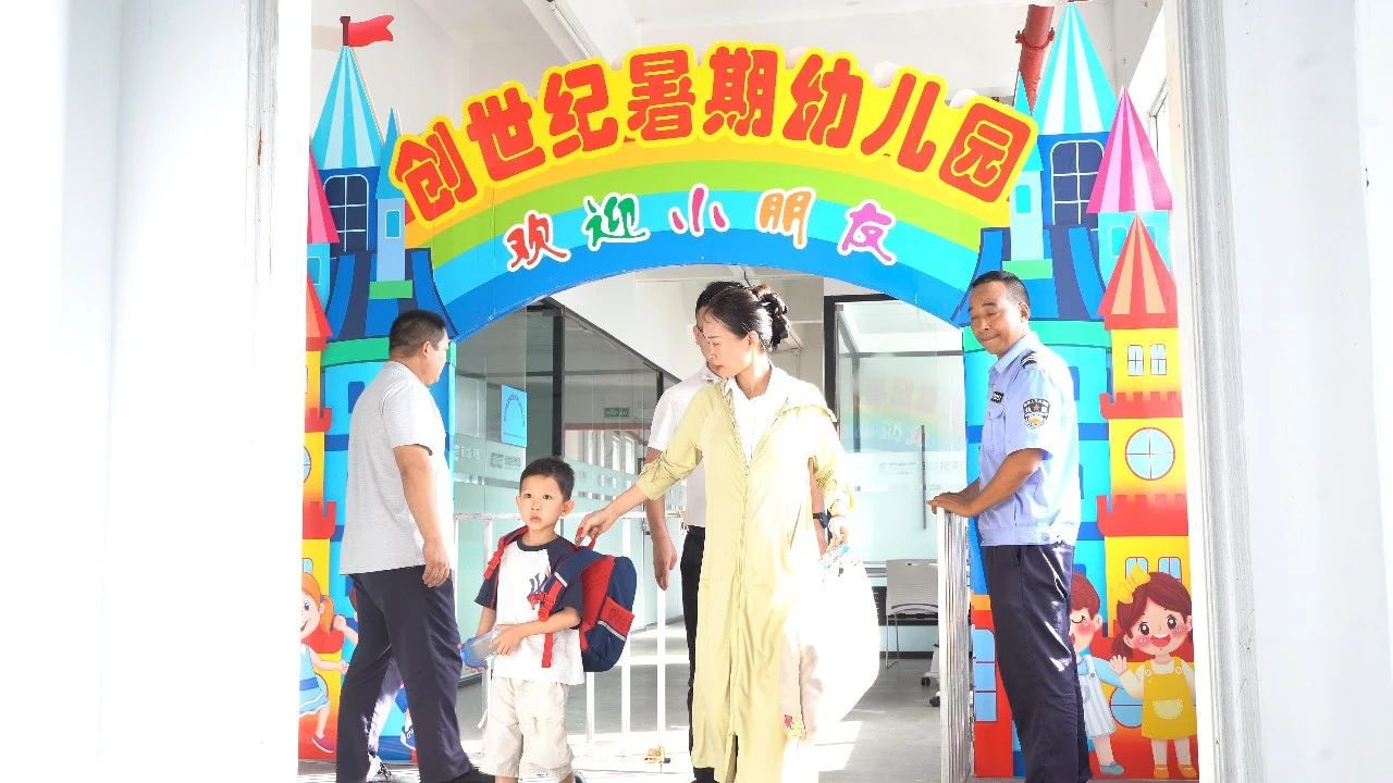 腾博会官网 - 诚信为本,专业服务!