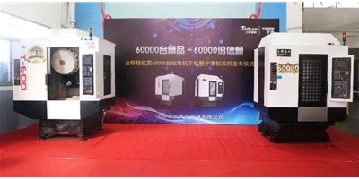 9年下线6万台钻攻机，深圳这家企业成行业“隐形冠军”