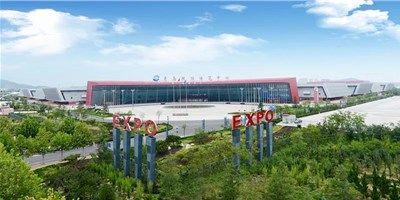 相约上合之城，给您带来不一样的惊喜