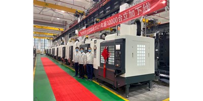 里程碑：腾博会官网精机2021年第10000台立加下线