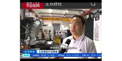 新需要带头新市场，创世纪受访央视正点财经