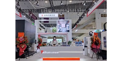 向新而生，全新启程 | 2022创世纪ITES深圳工业展收官！