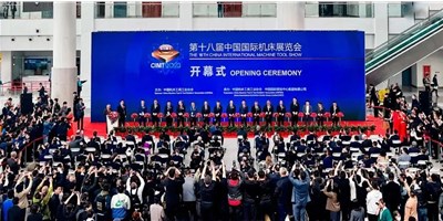 CIMT2023盛大开幕，创世纪在W4-B201等待您光临观展！