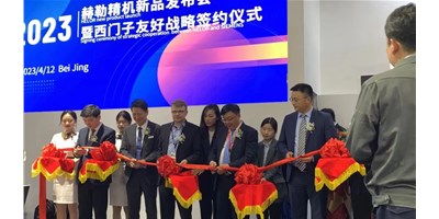 CIMT赫勒精机HQ5超燃出场，来这里见证机床行业“数智”升级！