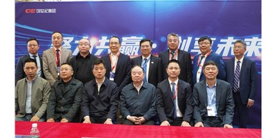 创世纪集团CCMT2024签署多项战术合作和谈，同谋机床产业新篇章