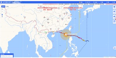 超强台风“桦加沙”来袭，若何在风暴中守护您的机床？